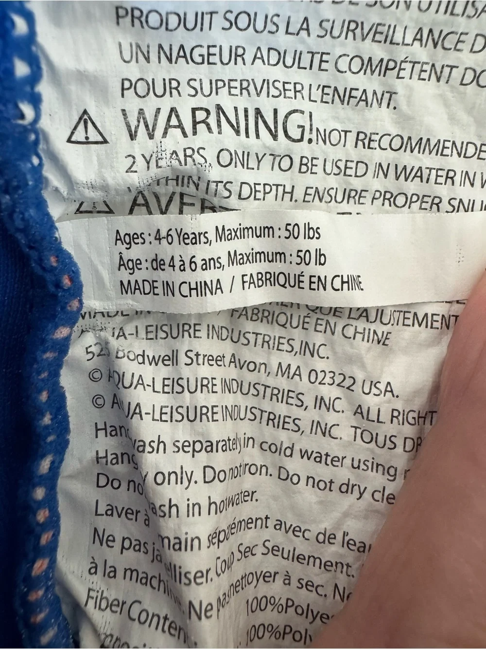 Swim School Deluxe Child’s Swim Vest with Neck Support.